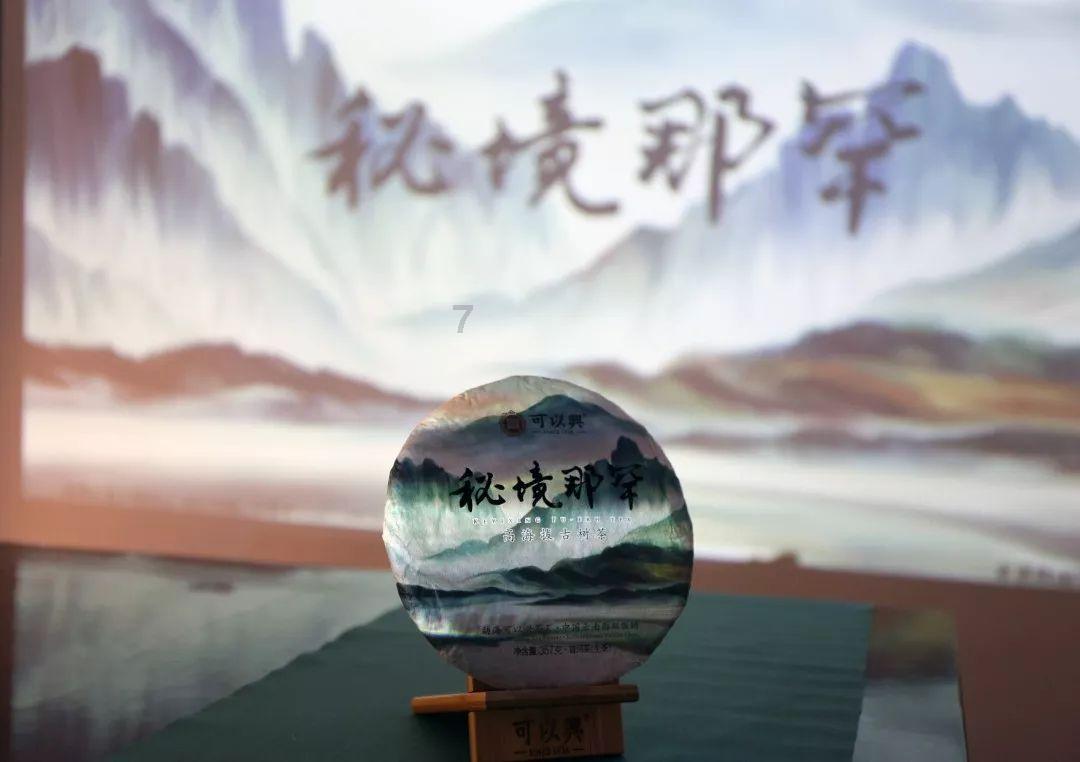 南昌红谷滩:岁寒粥香暖人心