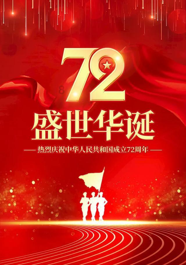 想对一个人好，有错吗？？拜托各位了 3Q游戏画面
