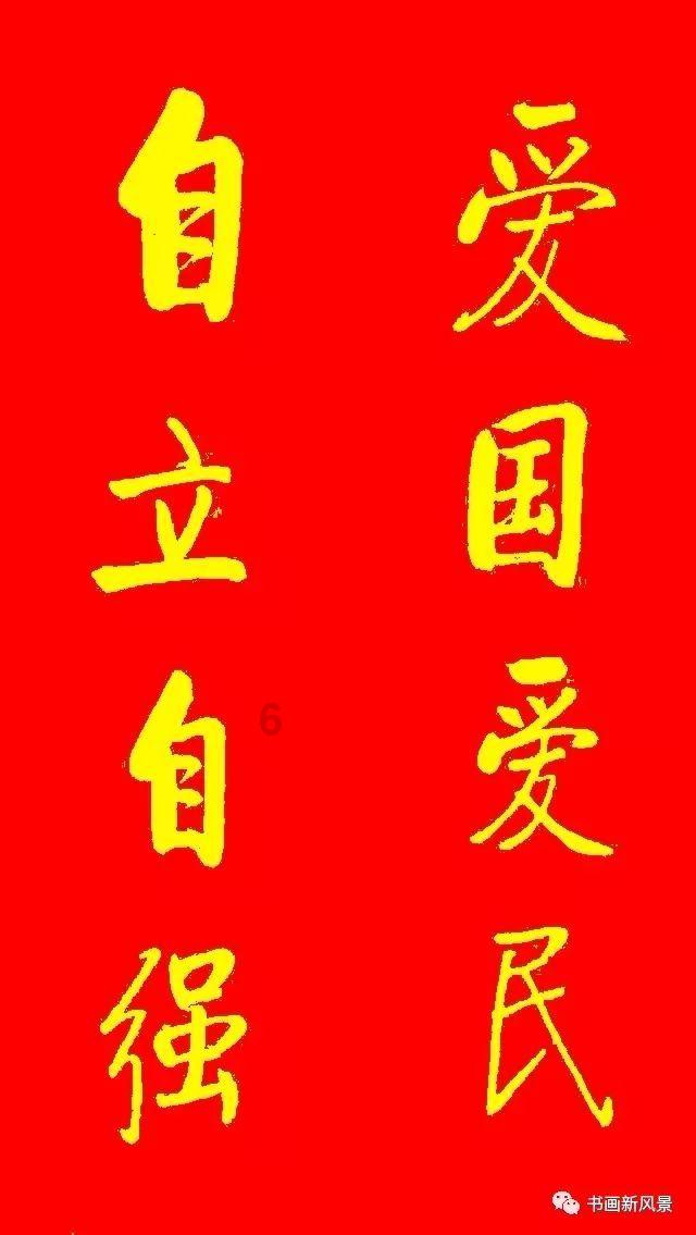 景区在百米悬崖上建“飞天厕所”,仿佛置身空中,该设计理念是什么?- 专业问答类网站