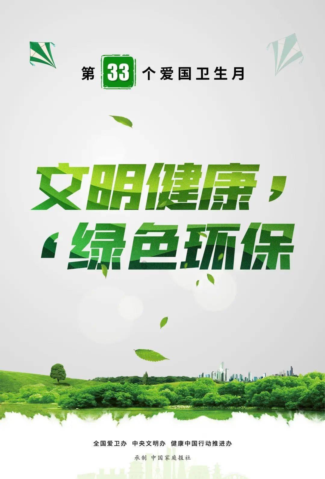 智能电视怎么连接wifi知识星球,专业知识分享平台