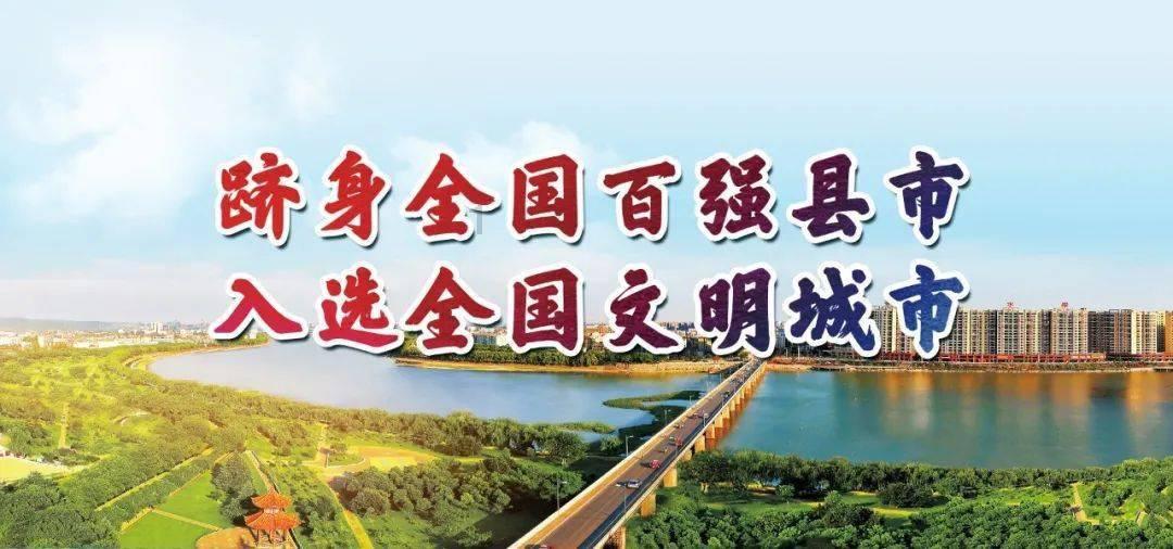 造物法则