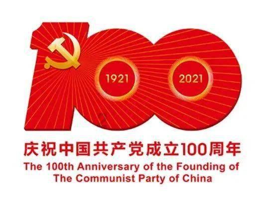 五彩斑斓的线