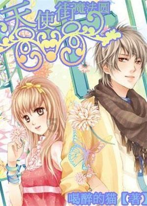 幽灵勇士中文版